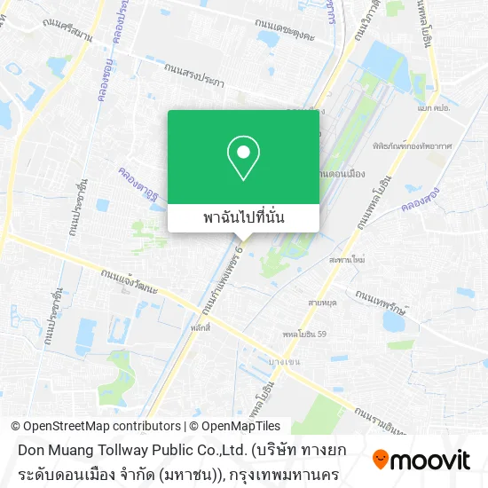Don Muang Tollway Public Co.,Ltd. (บริษัท ทางยกระดับดอนเมือง จำกัด (มหาชน)) แผนที่