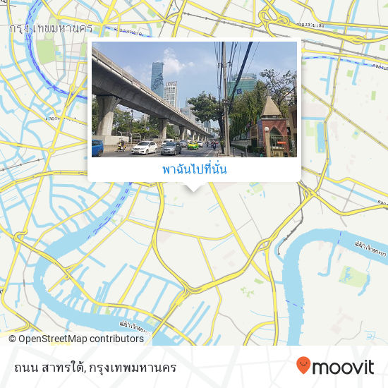 ถนน สาทรใต้ แผนที่