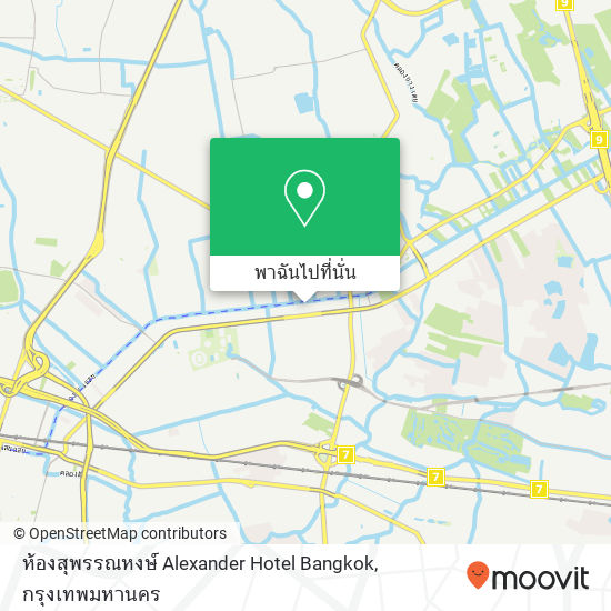 ห้องสุพรรณหงษ์ Alexander Hotel Bangkok แผนที่