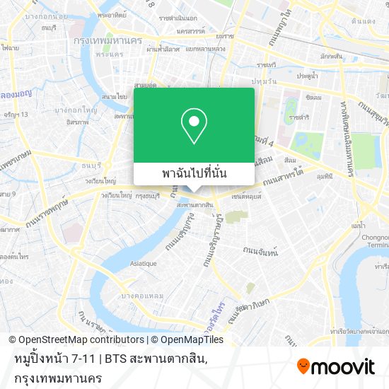 หมูปิ้งหน้า 7-11 | BTS สะพานตากสิน แผนที่