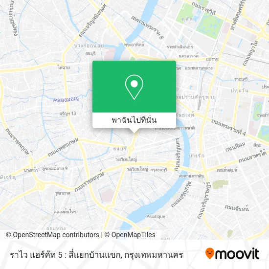 ราไว แฮร์คัท 5 : สี่แยกบ้านแขก แผนที่