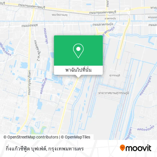 กิ่งแก้วซีฟู้ด บุฟเฟ่ต์ แผนที่