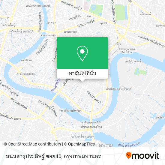 ถนนสาธุประดิษฐ์ ซอย40 แผนที่