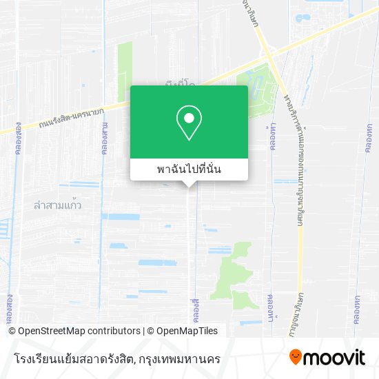 โรงเรียนแย้มสอาดรังสิต แผนที่