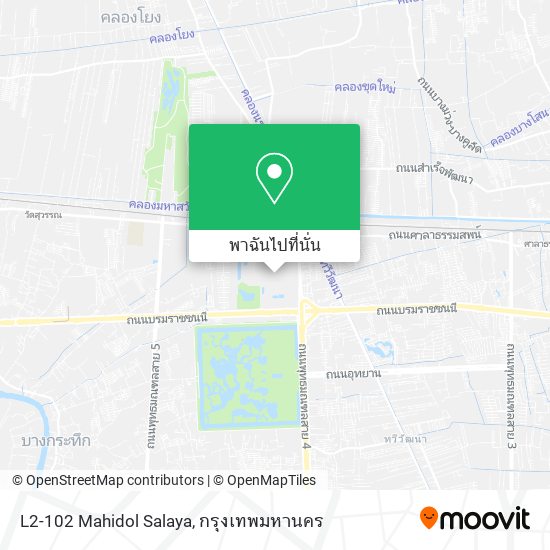 L2-102 Mahidol Salaya แผนที่