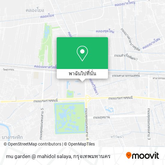 mu garden @ mahidol salaya แผนที่