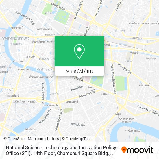 National Science Technology and Innovation Policy Office (STI), 14th Floor, Chamchuri Square Bldg. แผนที่