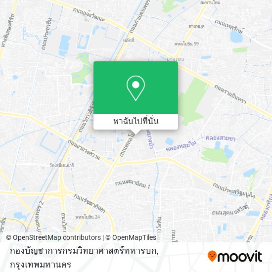 กองบัญชาการกรมวิทยาศาสตร์ทหารบก แผนที่