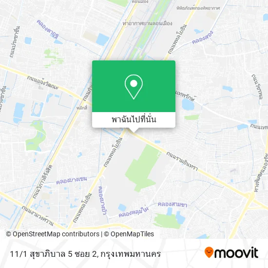 11/1 สุขาภิบาล 5 ซอย 2 แผนที่