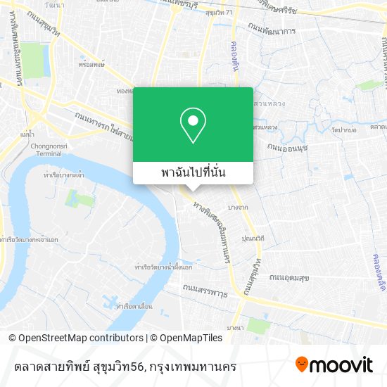 ตลาดสายทิพย์ สุขุมวิท56 แผนที่