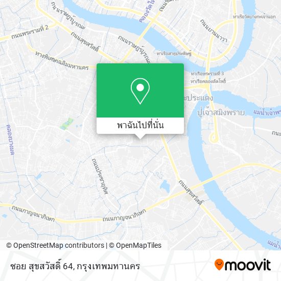 ซอย สุขสวัสดิ์ 64 แผนที่