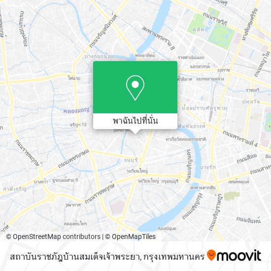 สถาบันราชภัฎบ้านสมเด็จเจ้าพระยา แผนที่