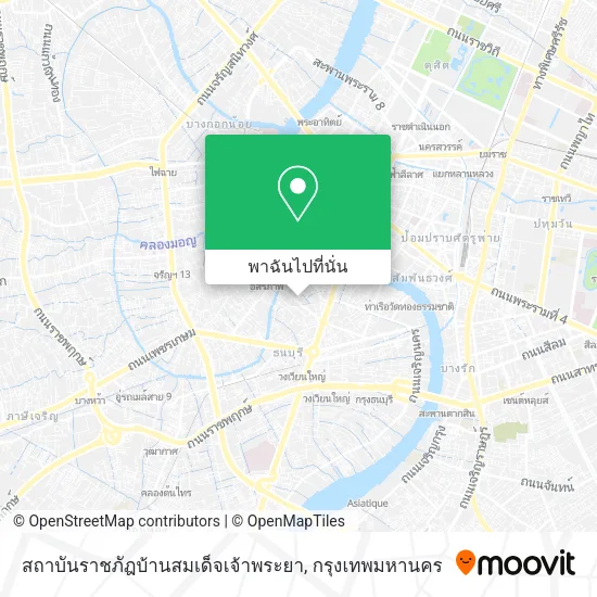 สถาบันราชภัฎบ้านสมเด็จเจ้าพระยา แผนที่