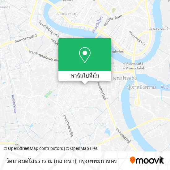 วัดบางมดโสธราราม (กลางนา) แผนที่