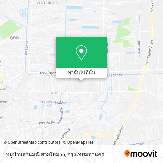 หมู่บ้านลานมณี สายไหม55 แผนที่