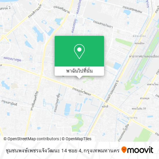 ชุมชนพงษ์เพชรแจ้งวัฒนะ 14 ซอย 4 แผนที่
