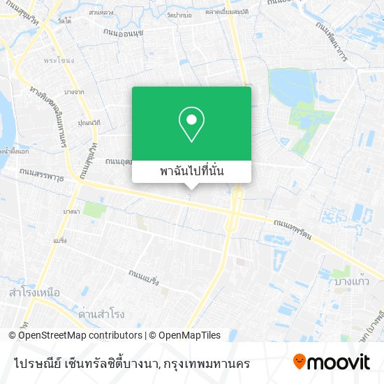 ไปรษณีย์ เซ็นทรัลซิตี้บางนา แผนที่