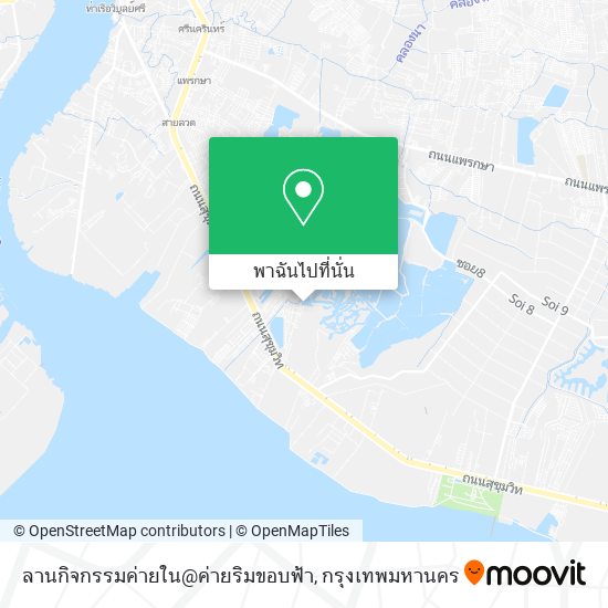 ลานกิจกรรมค่ายใน@ค่ายริมขอบฟ้า แผนที่