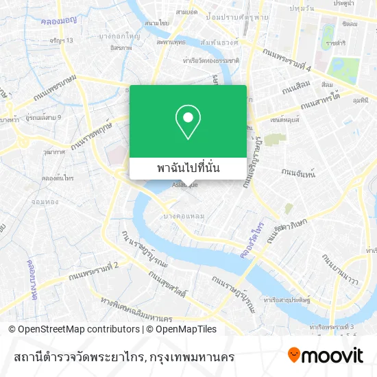 สถานีตำรวจวัดพระยาไกร แผนที่