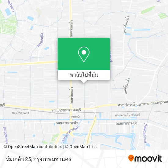 ร่มเกล้า 25 แผนที่