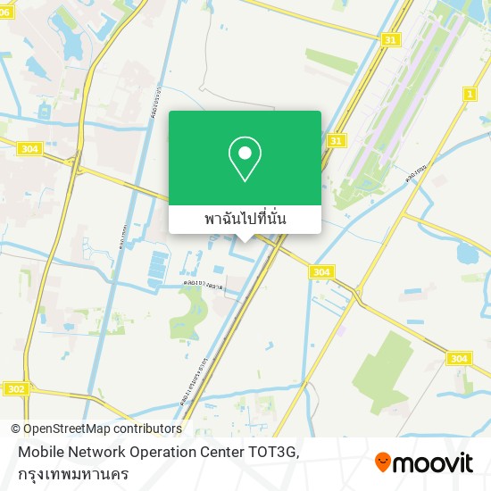 Mobile Network Operation Center TOT3G แผนที่