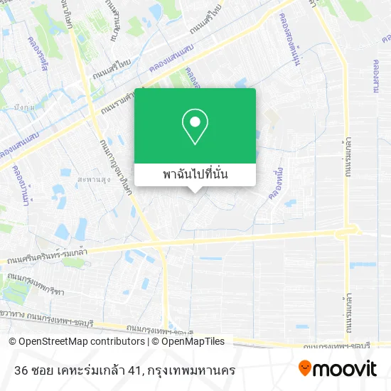 36 ซอย เคหะร่มเกล้า 41 แผนที่