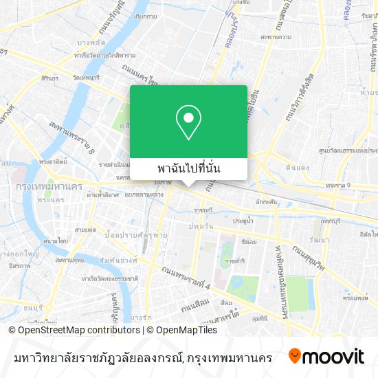 มหาวิทยาลัยราชภัฏวลัยอลงกรณ์ แผนที่
