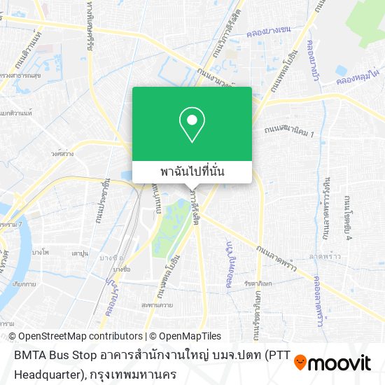 BMTA Bus Stop อาคารสำนักงานใหญ่ บมจ.ปตท (PTT Headquarter) แผนที่