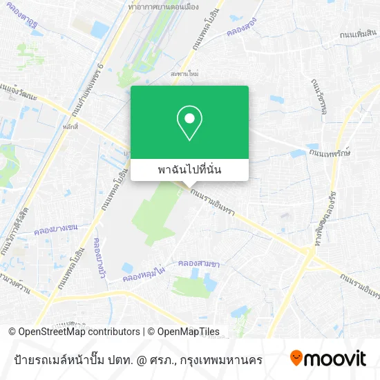 ป้ายรถเมล์หน้าปั๊ม ปตท. @ ศรภ. แผนที่