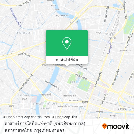 สาขาบริการโลหิตแห่งชาติ (รพ.วชิรพยาบาล) สภากาชาดไทย แผนที่
