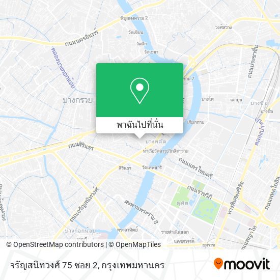 จรัญสนิทวงศ์ 75 ซอย 2 แผนที่