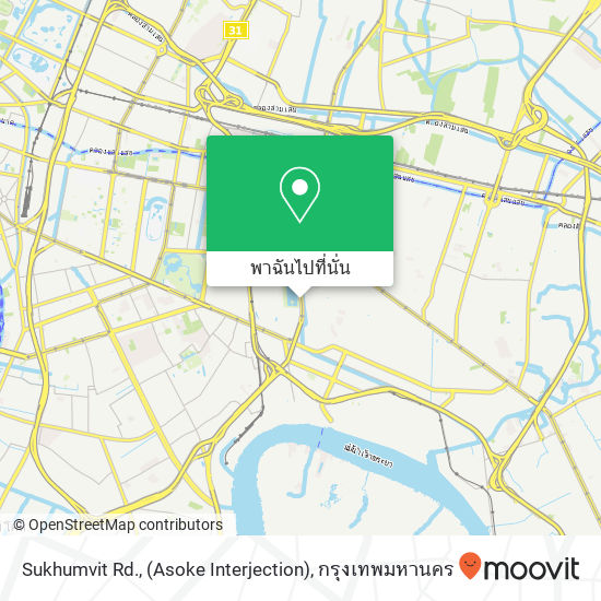 Sukhumvit Rd., (Asoke Interjection) แผนที่