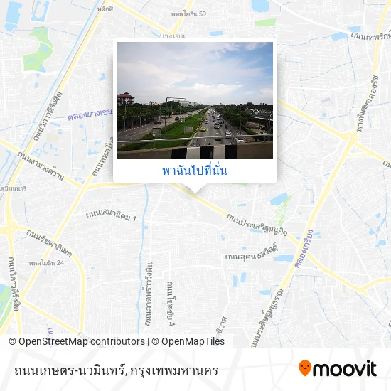 ถนนเกษตร-นวมินทร์ แผนที่
