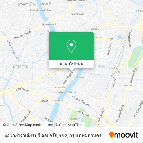 @ ไกย่างวิเชียรบุรี ซอยจรัญฯ 92 แผนที่