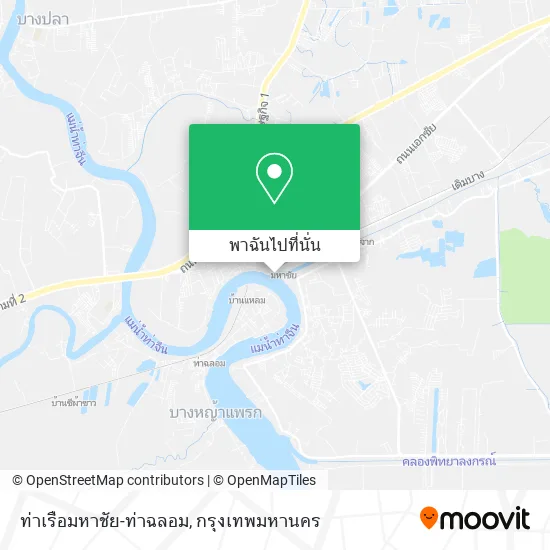 ท่าเรือมหาชัย-ท่าฉลอม แผนที่