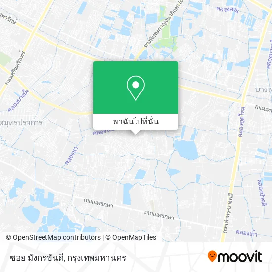 ซอย มังกรขันดี แผนที่