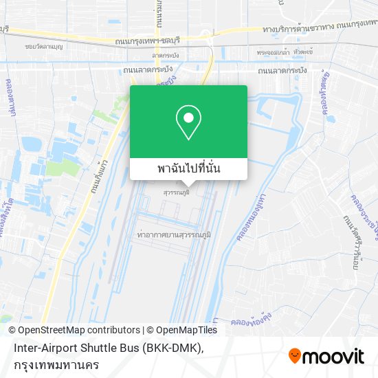 Inter-Airport Shuttle Bus (BKK-DMK) แผนที่