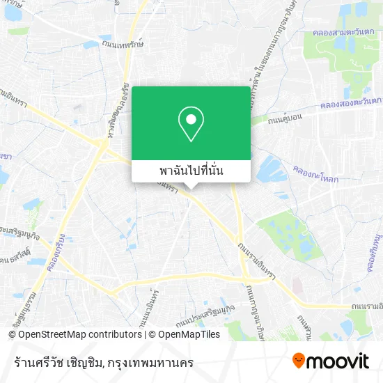 ร้านศรีวัช เชิญชิม แผนที่