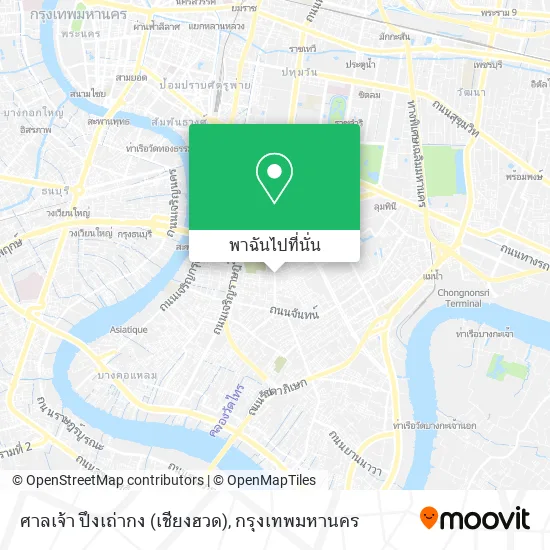 ศาลเจ้า ปึงเถ่ากง (เชียงฮวด) แผนที่