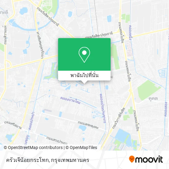 ครัวเจ๊น้อยกระโทก แผนที่