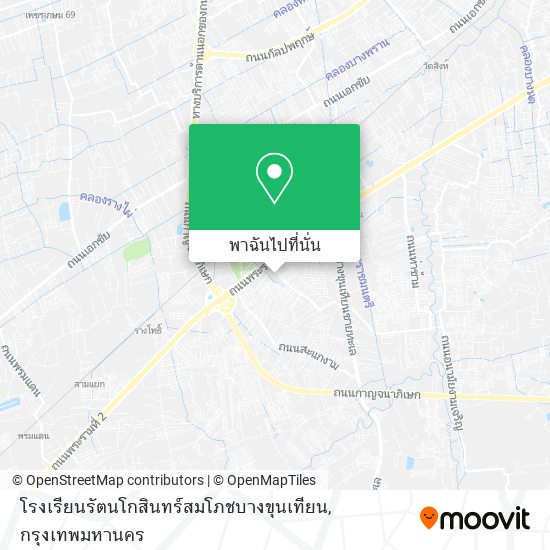 โรงเรียนรัตนโกสินทร์สมโภชบางขุนเทียน แผนที่