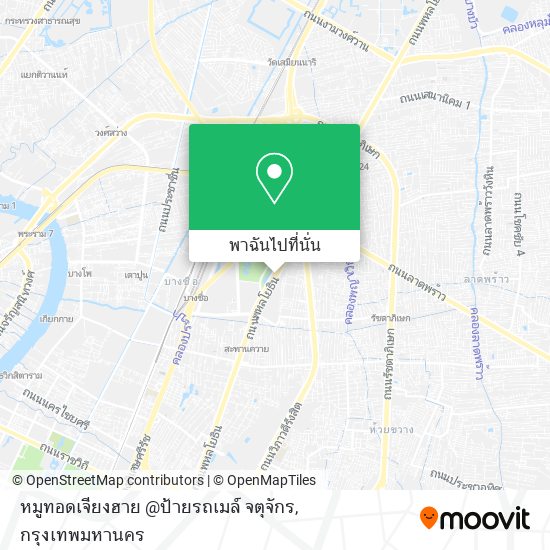 หมูทอดเจียงฮาย @ป้ายรถเมล์ จตุจักร แผนที่