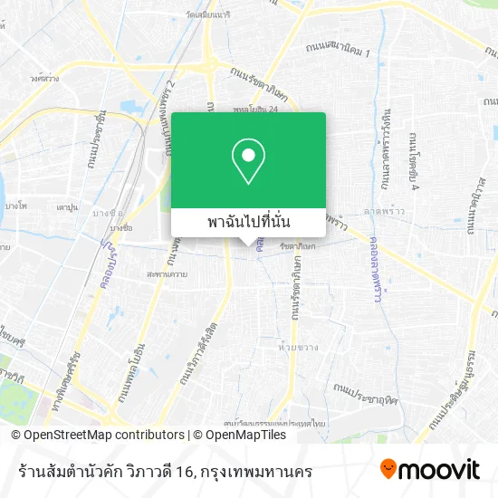 ร้านส้มตำนัวคัก วิภาวดี 16 แผนที่