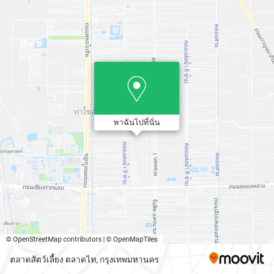 ตลาดสัตว์เลี้ยง ตลาดไท แผนที่