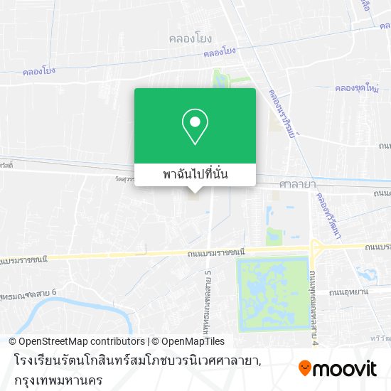 โรงเรียนรัตนโกสินทร์สมโภชบวรนิเวศศาลายา แผนที่