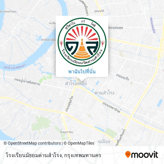 โรงเรียนมัธยมด่านสำโรง แผนที่