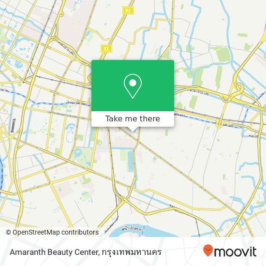 Amaranth Beauty Center แผนที่