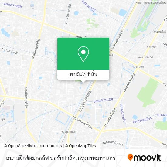 สนามฝึกซ้อมกอล์ฟ นอร์ธปาร์ค แผนที่