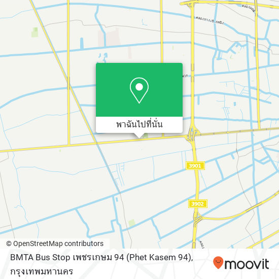 BMTA Bus Stop เพชรเกษม 94 (Phet Kasem 94) แผนที่