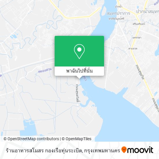 ร้านอาหารสโมสร  กองเรือทุ่นระเบิด แผนที่